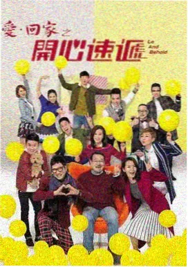 视频动漫 - 星际牛仔